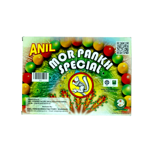 anil mor Pankh